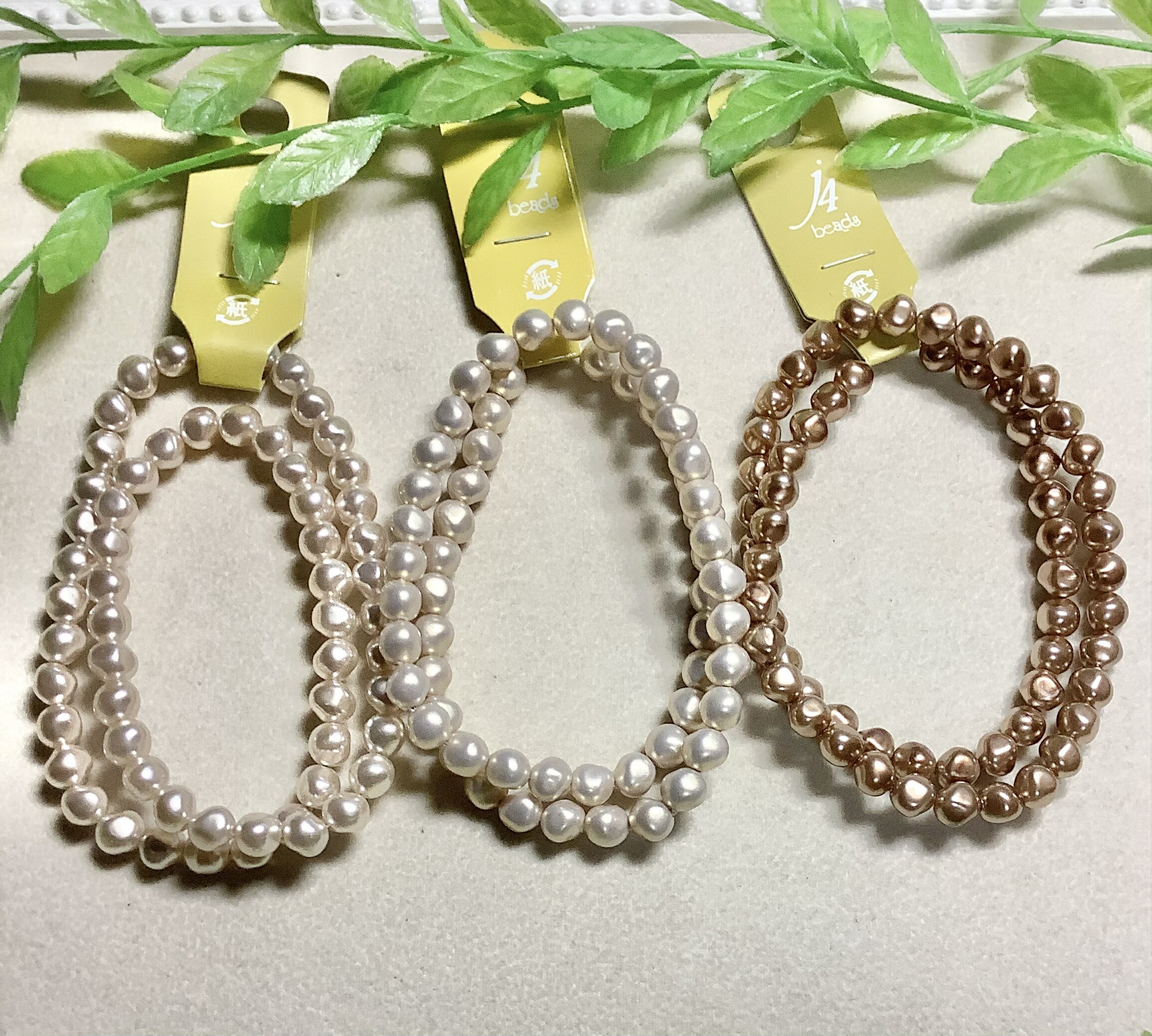 パール　丸オニB　6mm　ブラウン色　 38cm