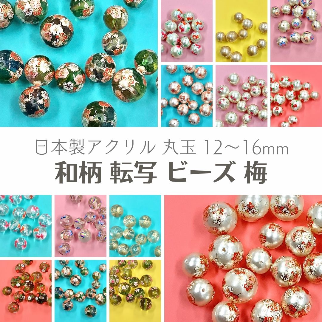    ž ӡ ݶ  1216mm j4 ꡼ѡ ӡ ץ ץ饹å    ...