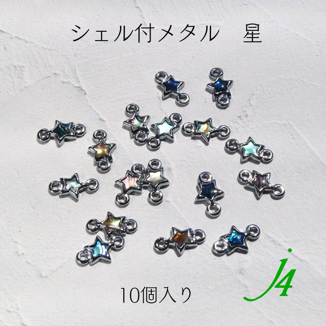 ȥå ߸˸¤ ե᥿  10 ۡ ΰ Ȥ䤹 İ  Ǥեʡ ȥå  ХΥ㡼   ŬǤ