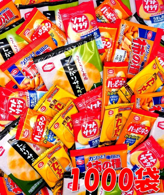 商品画像3