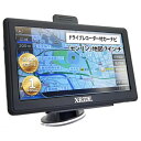 RWC カーナビ ドライブレコーダー搭載 7インチ タッチパネル ワンセグゼンリン採用 GPS SDカード付き AN-N01　NAVI X-RIDE ZENRIN