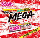 ぷっちょ ストロング MEGAコーラ 10粒×10個 UHA味覚糖 ネコポス便