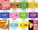 大塚製薬 SOYJOY(ソイジョイ) プラントベース ホワイトチョコ&レモン バランス栄養食品 栄養補助 健康食品