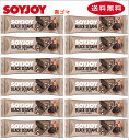 大塚製薬 ソイジョイ 黒ゴマ 12本 送料無料 ゆうパケットメール便