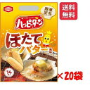 商品画像2