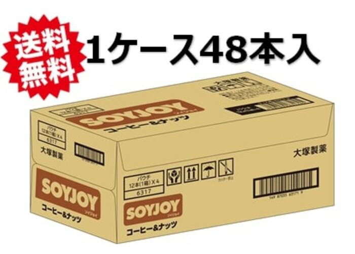 大塚製薬 ソイジョイ コーヒー＆ナッツ 30g×48本