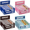 大塚製薬 ソイジョイ 売れ筋セット (アーモンド&チョコ/ホワイトチョコ&レモン/ブルーベリー/ストロベリー) 30g ×48個