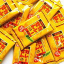カレーせん400袋 亀田 製菓 小分け小袋訳あり おせんべい 催事 イベント 業務用