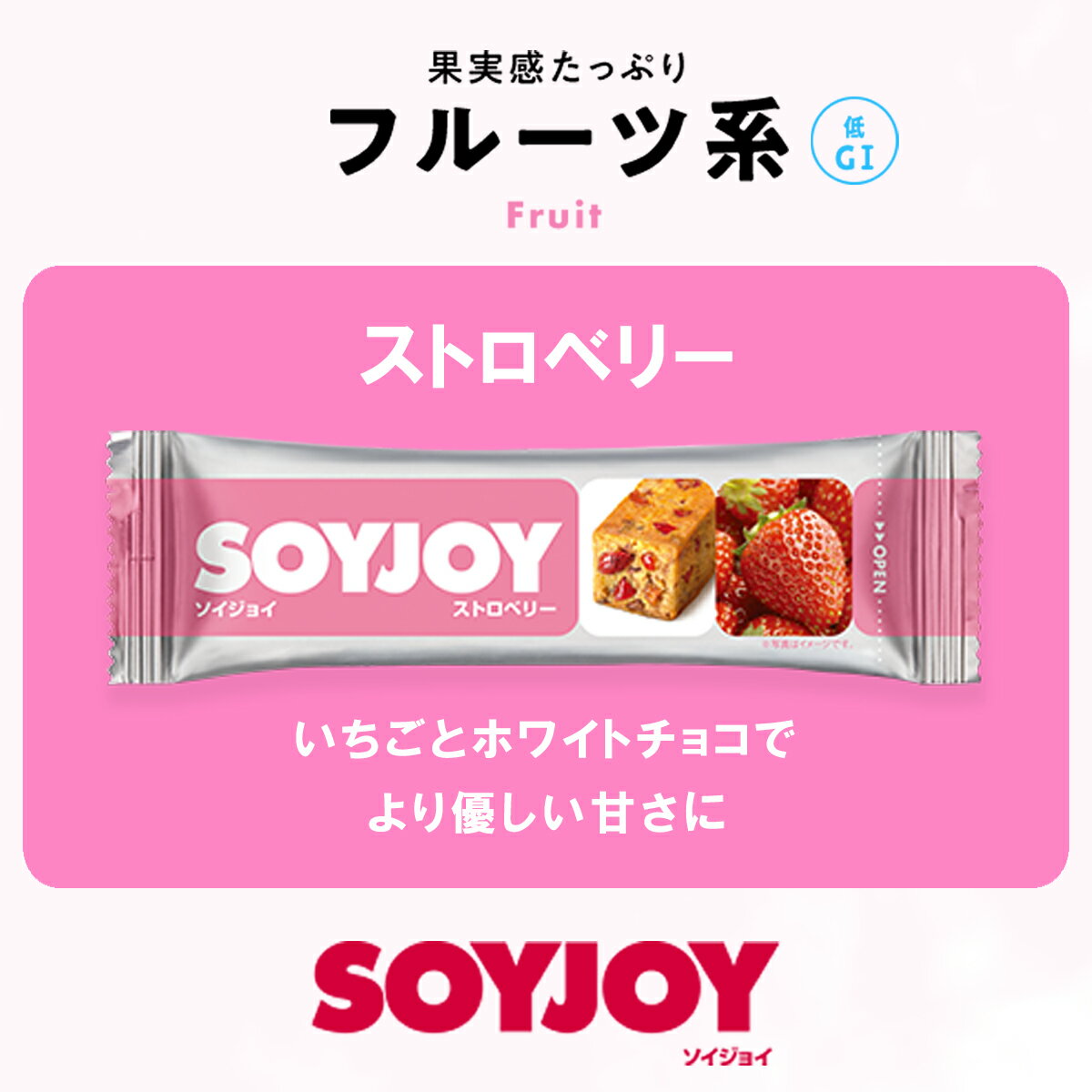 �������� �������祤 ���ȥ��٥꡼ 25g��96�� (2c/s)