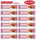 大塚製薬 ソイジョイ ストロベリー 12本 送料無料 ゆうパケットメール便