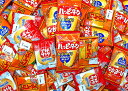 亀田製菓 アソート 小袋3種 (ハッピーターン カレーせん ソフトサラダ )合計450袋セット 訳あり おせんべい 催事 イベント 業務用