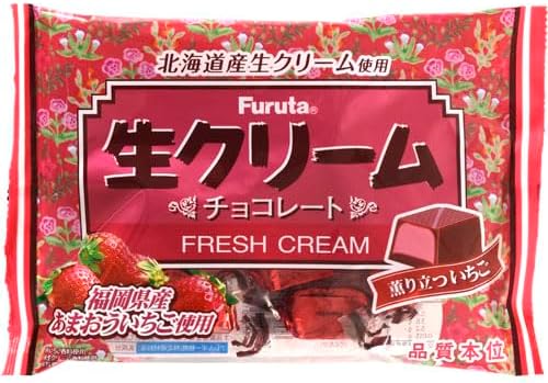 Pure Chocolate - 生クリームチョコ 薫り立ついちご124g　フルタ製菓　※クール便利用選択でクール便発送可能です別途330円