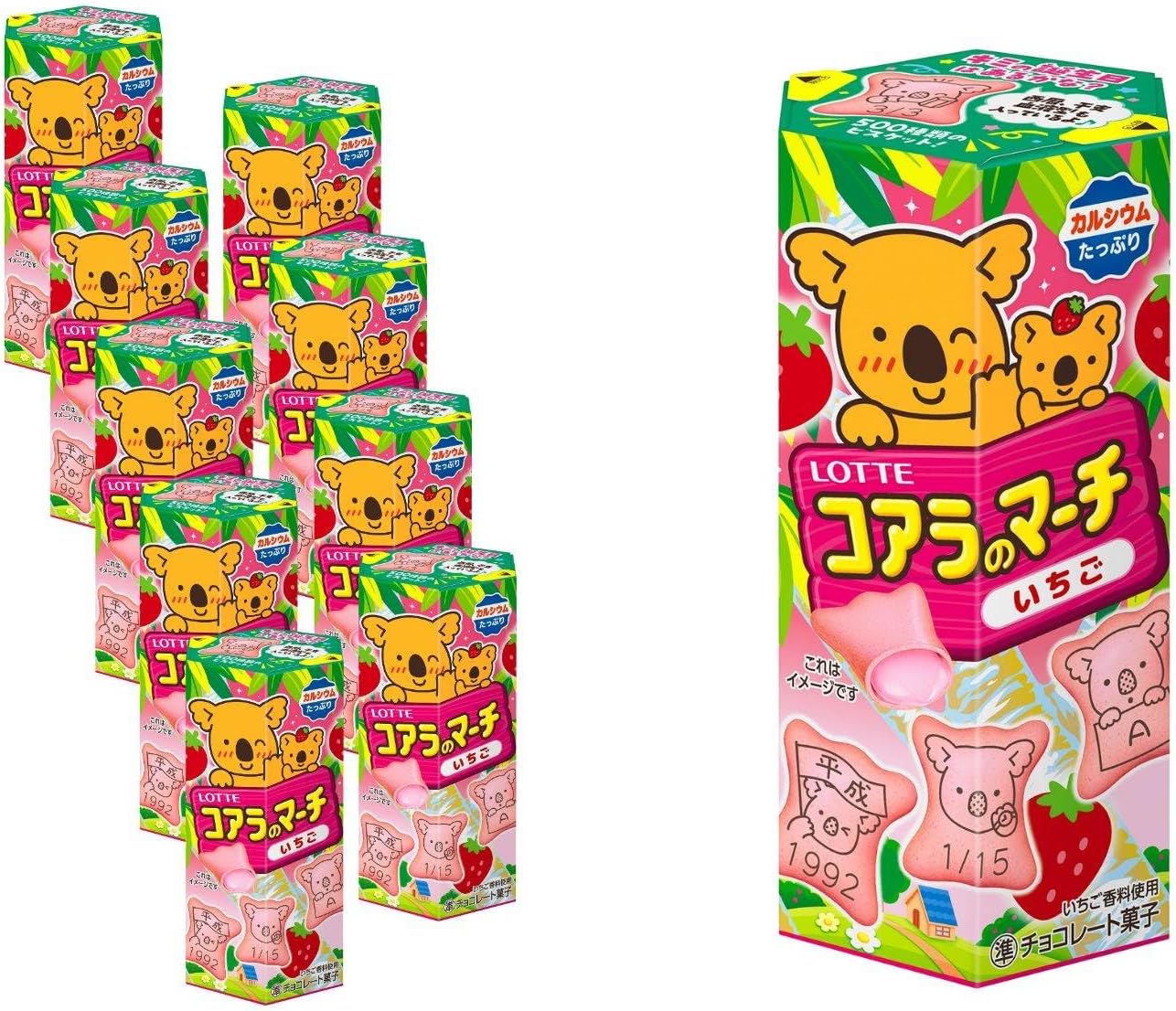 楽天市場】コアラのマーチ 限定（スイーツ・お菓子）の通販