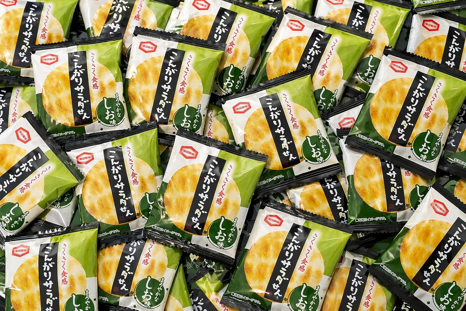 亀田 1枚こんがりサラダせん 50枚入×2箱 合計100袋 送料無料