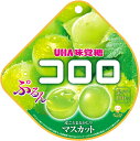 コロロ マスカット 48g×6袋 UHA味覚糖 ※ゆうパケットメール便(4)