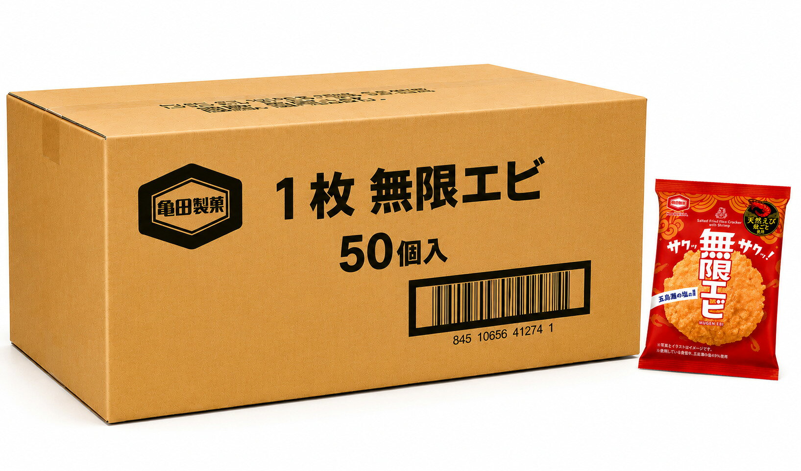 内容量：1枚入×200袋 天然海老を殻ごと使用したサクッと香ばしいお菓子。 五島灘の塩を使用しており、うまみが口いっぱいに広がります。 お子様のおやつはもちろん、お酒のアテにも人気の商品。 バラマキにちょうどいい食べきりサイズで、有名メーカーの安心感と知名度も喜ばれるポイントです。 原材料：植物油脂（国内製造）、うるち米（米国産）、でん粉、食塩、えび、酵母パウダー、香辛料／加工でん粉、調味料（アミノ酸等）、トレハロース、着色料（トマト色素）、（一部にえび・大豆を含む）