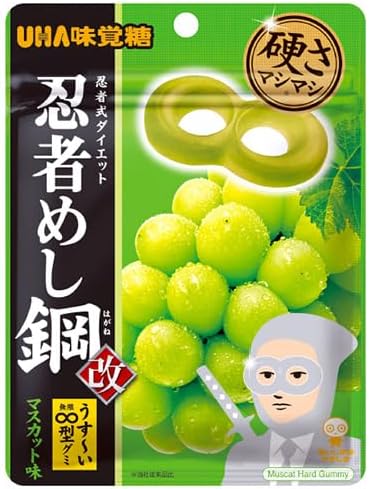 ninmeshimasukatto.jpg ninmeshimasukatto.jpg