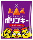 ポリンキー めんたいあじ 55g 12コ入り 湖池屋(4)