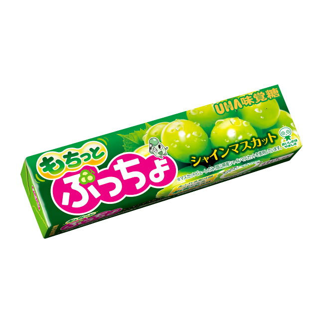 内容量：10粒×10個 もちっと新食感のぷっちょ！ もちっとした食感が楽しめるソフトキャンディ。 通常のぷっちょより、もっちりとコシのある食感に仕上げました。 岡山県産シャインマスカットピューレ使用！ 品種を限定した拘りの果実やピューレを選定しています。 噛めば噛むほど濃厚な果汁の美味しさを楽しめます。 ※こちらの商品はネコポス便にて配送致します。 3セット以上ご注文の場合は宅急便にて発送となる場合もございます。 天候・気候等による溶けでの返品・交換はしておりません。