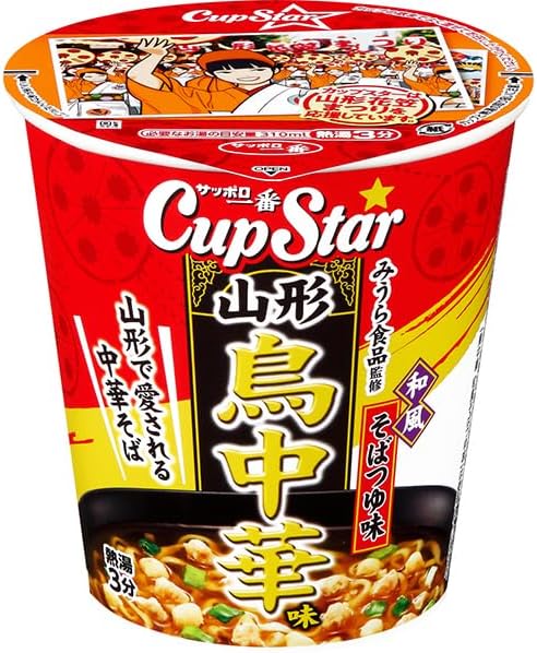 内容量：鳥中華味 65g×12個入り 商品説明： ｢みうら食品　鳥中華　和風そばつゆ味｣の味わいを再現したカップめんです。 しっかりとした食べ応えのある食感のめんです。 適度なちぢれがついているためスープがよく絡みます。 スープはかつおやこんぶの風味をベースに、チキンのうまみを合わせました。 しょうゆで味を調え、コクと深みがあるしょうゆラーメンスープに仕上げました。 具材はあげ玉、鶏肉そぼろ、ねぎの組み合わせです。 原材料： 油揚げめん（小麦粉（国内製造）、植物油脂、でん粉、食塩、粉末卵）、スープ（糖類、食塩、しょうゆ、かつお節調味料、チキン調味料、たん白加水分解物、香辛料、魚粉、酵母エキス、こんぶエキス、粉末酒、発酵調味料）、かやく（味付揚げ玉、味付鶏肉そぼろ、ねぎ）／加工でん粉、調味料（アミノ酸等）、炭酸カルシウム、カラメル色素、レシチン、香料、かんすい、酸味料、微粒二酸化ケイ素、クチナシ色素、酸化防止剤（ビタミンE）、甘味料（カンゾウ）、ビタミンB2、ビタミンB1、（一部に小麦・卵・乳成分・ごま・大豆・鶏肉・豚肉を含む）