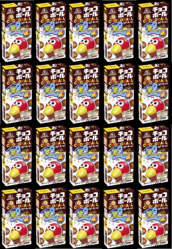 森永製菓 チョコボールピーナッツ　28g×20箱 2