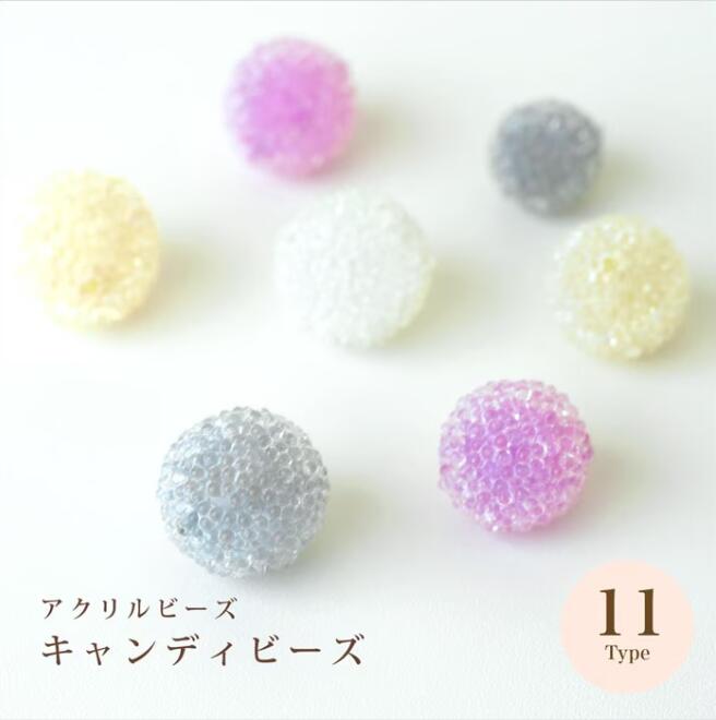 キャンディビーズ/ラウンド シックカラー4色 各6.5mm/7.5mm/8.5mm