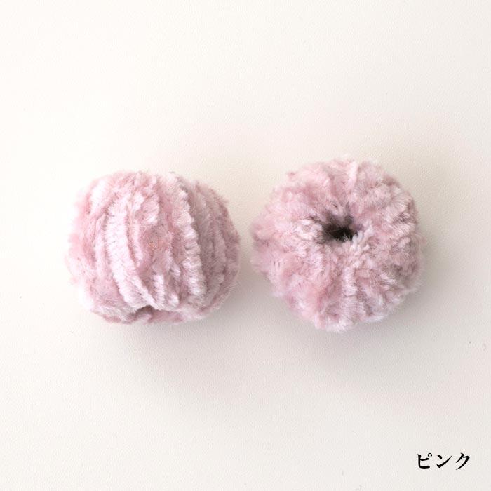 モール玉ビーズ 全5色【在庫限り もふもふ ビーズ ハンドメイド 手芸 アクセサリーパーツ】 beadsx-sense-10033948 X-SENSE サンプル画像3