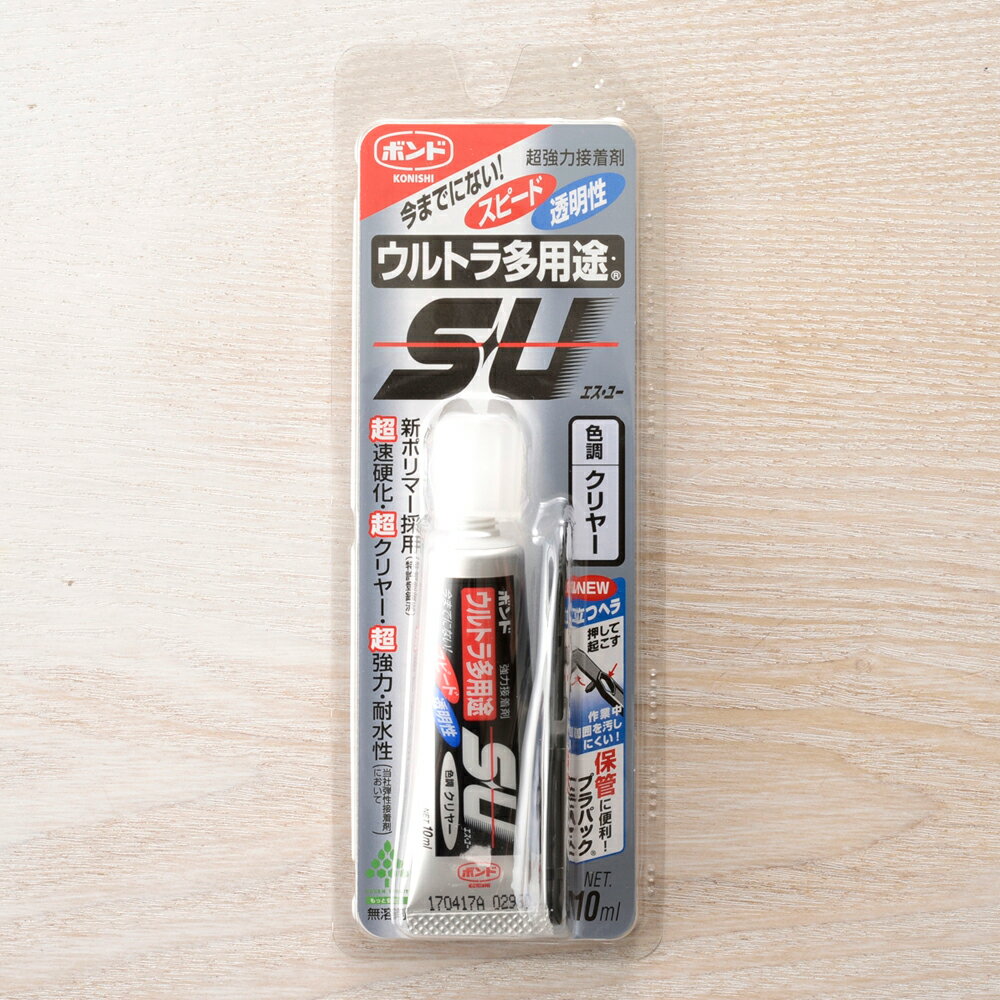 ウルトラ多用途SU（10ml ・1個）【超速硬化/透明/シリル化ウレタン樹脂系】【接着剤】【ハンドメイド/手芸/ビーズ】
