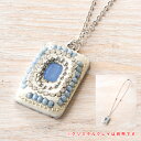 フレンチブルーのデコセット アクセサリーパーツ
