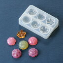シリコンモールド 和菓子風 タイプA【レジン/レジンパーツ/手芸/アクセサリーパーツ】