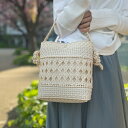 イロハコードのキット スカシ模様のバック ルーメ ナチュラル【手作りバッグ/ジュエリーバッグ/ワイヤーバッグ】【ハンドメイド/手芸/クラフト/DIY/ハワイアン...