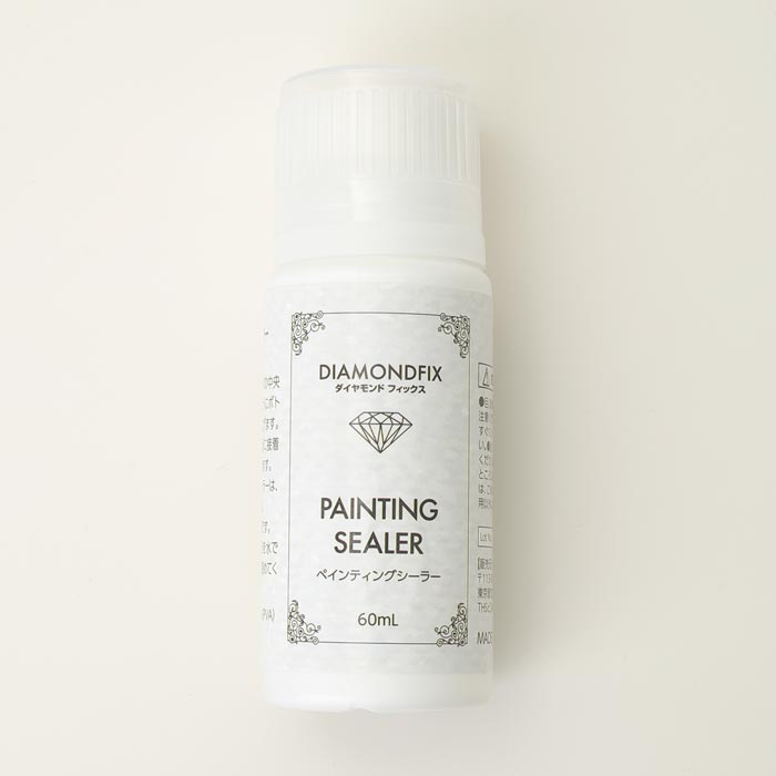 ペインティングシーラー/ダイヤモンドフィックス仕上げ剤【ダイヤモンドアート/ジグソーパズル/クロス..