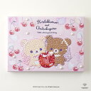 キット/ダイヤモンドフィックス リラックマ「コリコグのジュエルチェリー」【DIAMONDFIX/ダイヤモンドアート/パネルアート/ハンドメイド/ストーン/ライン...