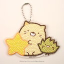 ダイヤモンドフィックス キーホルダー 「ねことざっそう」 キット ダイヤモンドアート キャラクター ダイヤモンドペインティングキット 手芸キット 手作り 脳トレ...