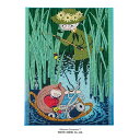 ダイヤモンドフィックスムーミンアートコレクション「リトルミイとスナフキン」【MOOMIN/ダイヤモンドアート/アートボード/ミイ/リトルミイ/スナフキン/北欧】