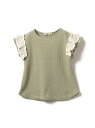 【SALE/60%OFF】フラワー フリル プルオーバー(90~150cm) BEAMS mini ビームス アウトレット トップス カットソー・Tシャツ グリ...