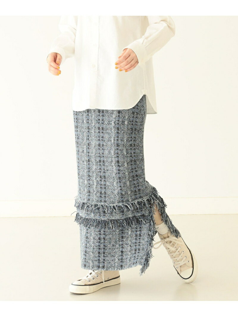 【SALE／60 OFF】maturely / Knit Tweed Fringe Skirt BEAMS BOY ビームス アウトレット スカート ロング マキシスカート ネイビー ベージュ【RBA_E】【送料無料】 Rakuten Fashion