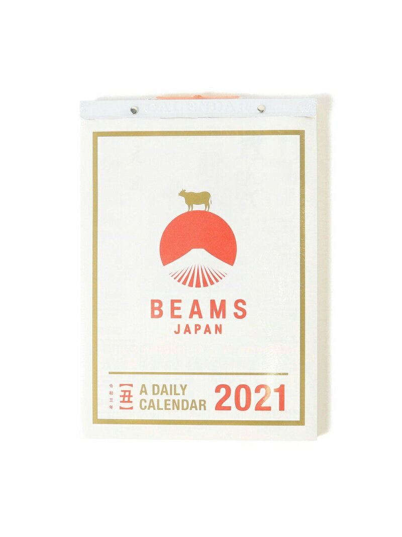 【SALE／30%OFF】新日本カレンダー * BEAMS JAPAN / 別注 2021年 令和3 ...