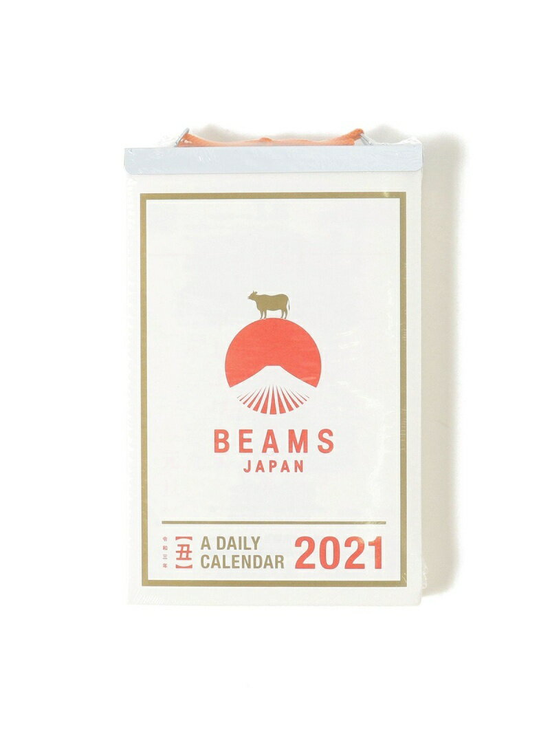 【SALE／50%OFF】新日本カレンダー * BEAMS JAPAN / 別注 2021年 令和3 ...