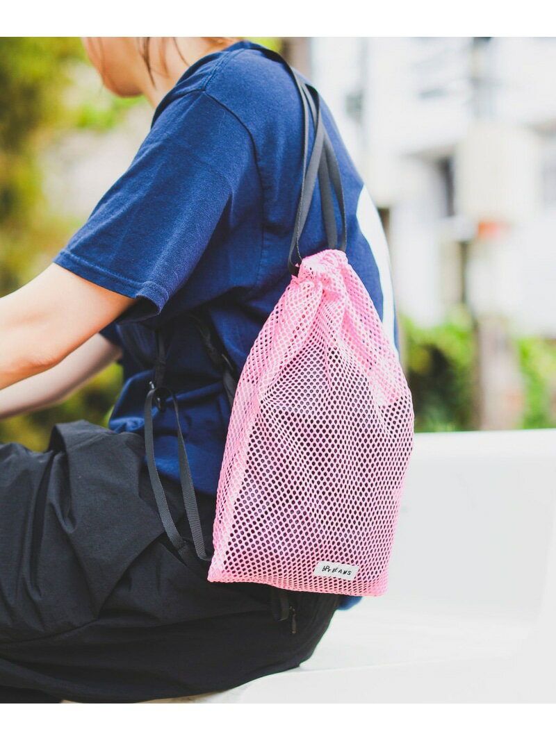 【SALE／50%OFF】メッシュ ナップサック bPr BEAMS ビームス アウトレット 財布・ポーチ・ケース ポーチ ピンク ブルー グリーン ブラック ホワイト【RBA_E】[Rakuten Fashion]