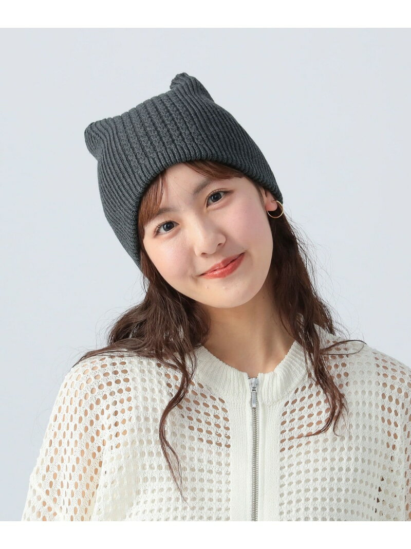 【SALE／50%OFF】猫耳 ワッチキャップ BEAMS HEART WOMEN ビームス ハート 帽子 その他の帽子 ベージュ グレー【RBA_E】[Rakuten Fashion]のサムネイル