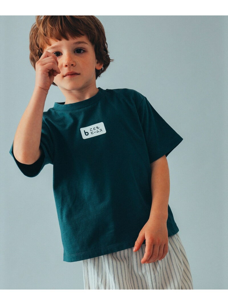こども ビームス / kodomo ロゴ Tシャツ 24(100~140cm) こども ビームス コドモ ビームス トップス カットソー・Tシャツ ホワイト グリーン[Rakuten Fashion]のサムネイル