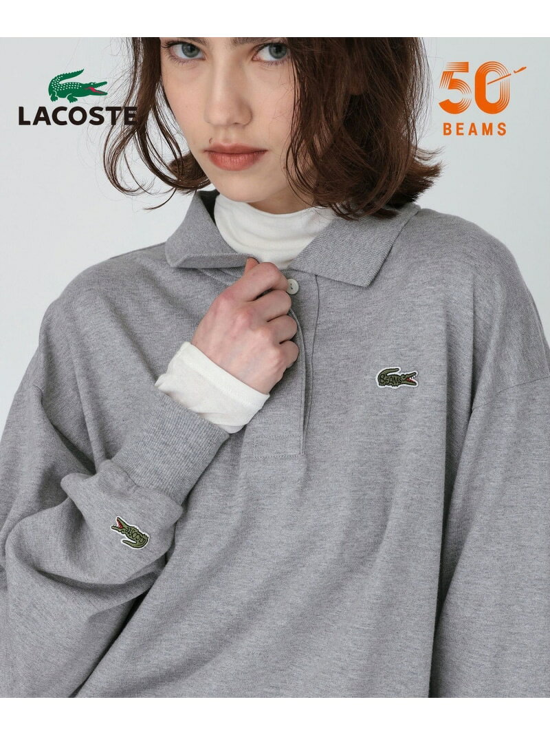 【別注】LACOSTE for BEAMS BOY/ ポロシャツ BEAMS BOY ビームス ウイメン トップス スウェット・トレーナー【送料無料】[Rakuten Fashion]