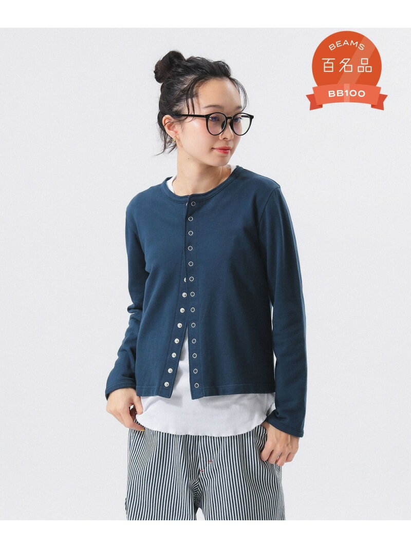 楽天市場】beams boy カーディガンの通販 楽天市場】beams boy カーディガンの通販