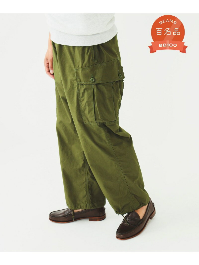 BEAMS PLUS / åץȥå ߥ꥿꡼ 6ݥå ѥ BEAMS PLUS ӡॹ  ѥ ѥ  ͥӡ ١̵[Rakuten Fashion]