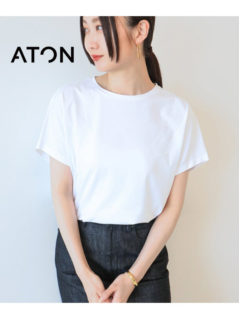 楽天市場】ATONの通販