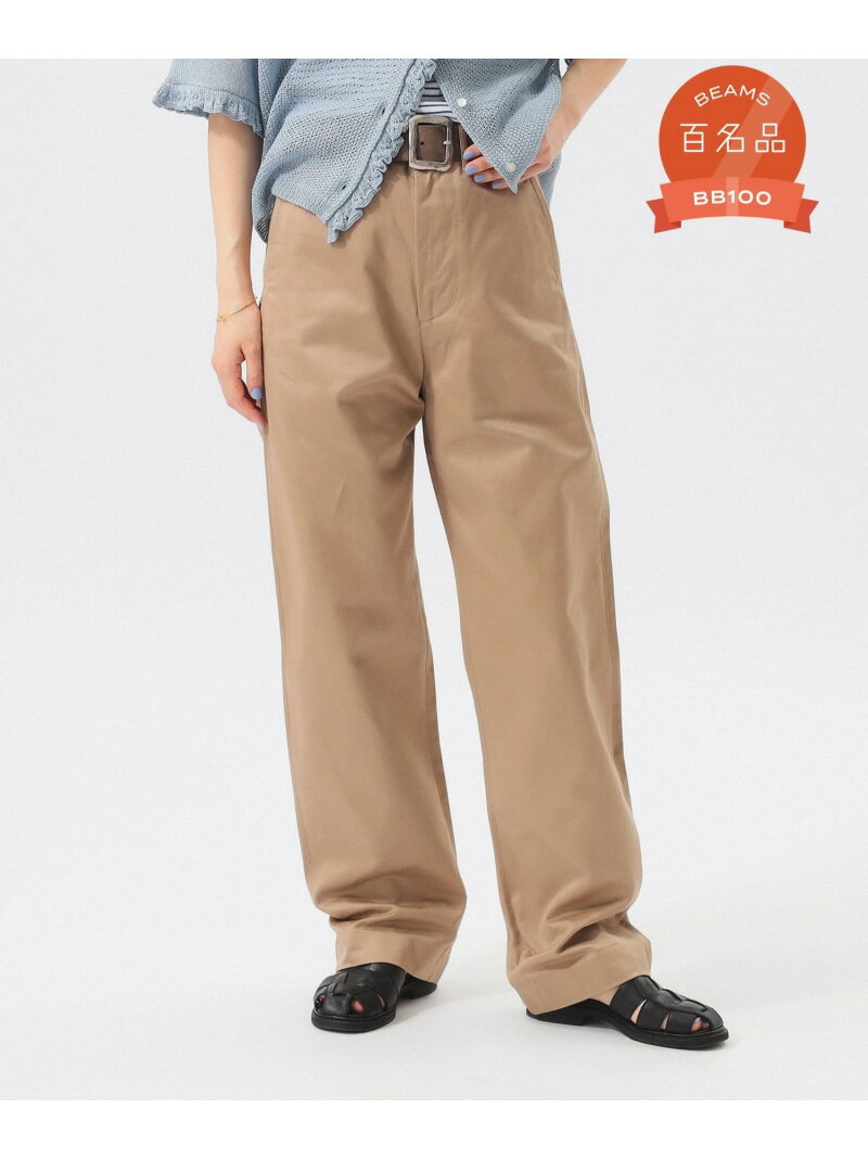 BUZZ RICKSON'S * BEAMS BOY / Υѥ BEAMS BOY ӡॹ  ѥ ¾Υѥ ١̵[Rakuten Fashion]