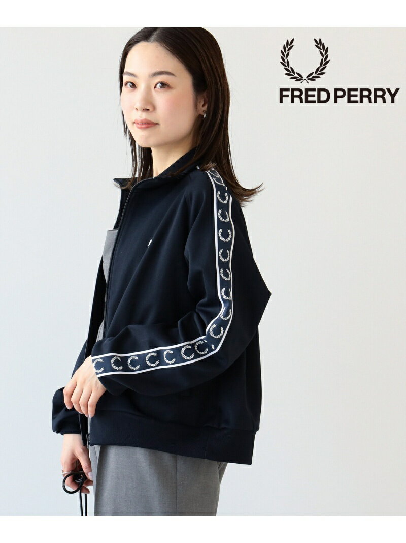 【人気沸騰中！】FRED PERRY × Ray BEAMS / 別注 トラック ジャケット フレッドペリー Ray BEAMS ビームス ウイメン トップス スウェット・トレーナー ネイビー ホワイト【送料無料】[Rakuten Fashion]