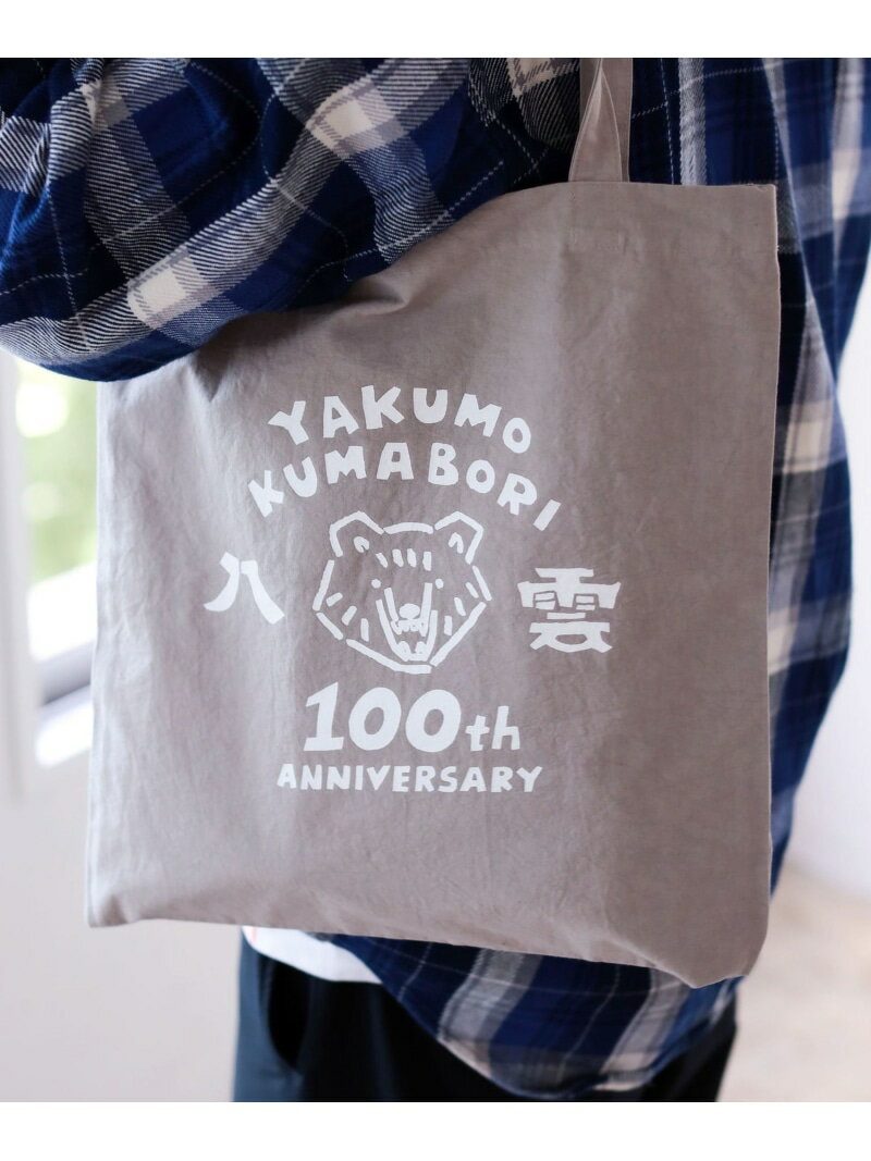 木彫り熊 マスク トートバッグ BEAMS JAPAN ビームス ジャパン バッグ その他のバッグ グレー ホワイト..