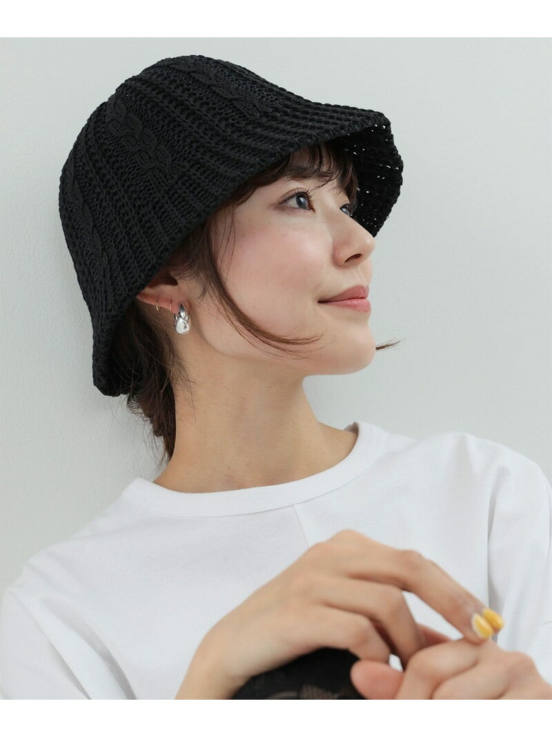 88 / RECYCLED POLYESTER CABLE BELL HAT Ray BEAMS ビームス ウイメン 帽子 その他の帽子 ブラック ホワイト ブラウン